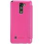 Nillkin Sparkle Series New Leather case for LG Stylus 2 (K520) order from official NILLKIN store